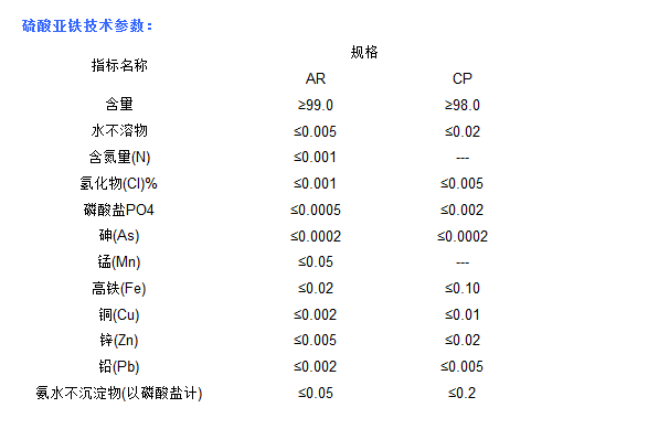 QQ浏览器截图20180825144236.png