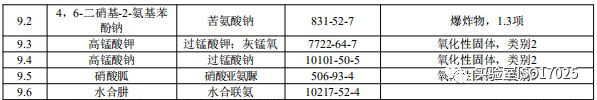 微信图片_20180917150641.jpg